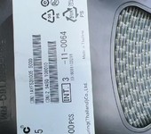 樟木頭汽車配件加工廠回收三極管高價(jià)評(píng)估
