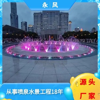 闵行水景音乐喷泉,音乐喷泉价格表