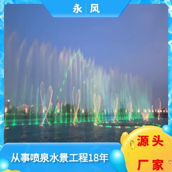 杨浦景区音乐喷泉,音乐喷泉报价