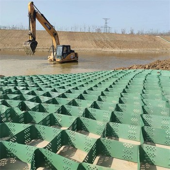 重慶土工格室廠家