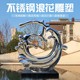 不銹鋼浪花雕塑圖