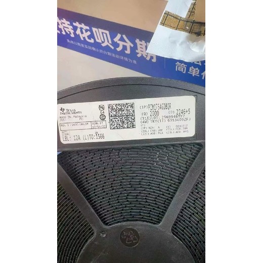 斗門區(qū)現(xiàn)金MOLEX莫仕回收連接器廠家