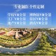 山西360度VR全景怎么拍摄产品图