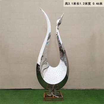 鏡面動(dòng)物雕塑鏤空發(fā)光天鵝雕塑