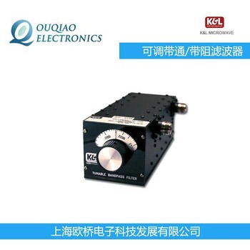 東城K&L濾波器5BT-6/12-5-N/N現(xiàn)貨
