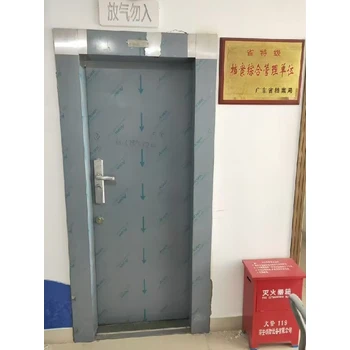 云南保山甲級(jí)保密室防火防盜門304GB17565-2022
