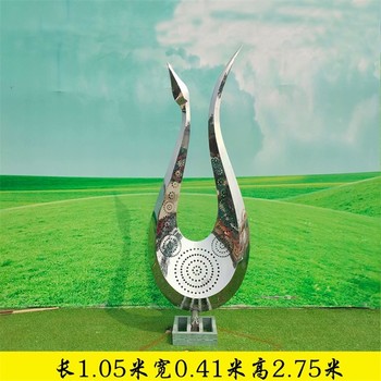 抽象鏡面天鵝雕塑水景動物雕塑擺件
