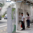 湖州商場噴霧降溫,噴霧降溫價格表