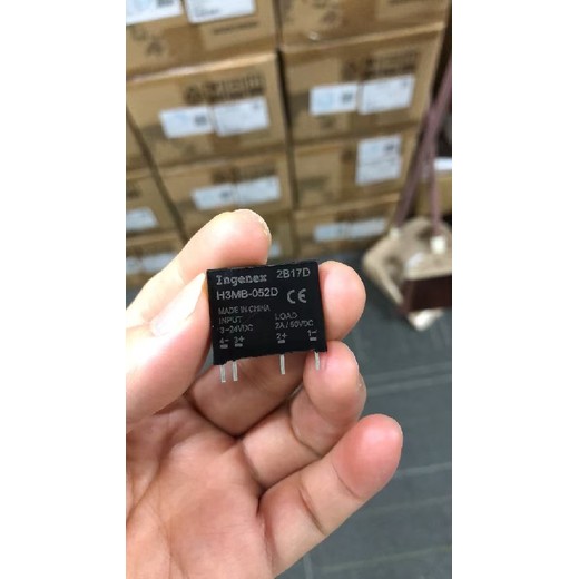 浦東繼電器回收,收購全新繼電器,看型號評估給價