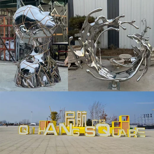 西寧圓環(huán)不銹鋼噴鍍雕塑設計制作