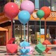 定制圖