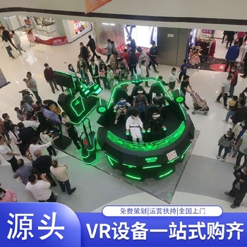 5d動感座椅星際空間5d7d動感影院
