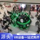 星際賽車vr設(shè)備多少錢圖