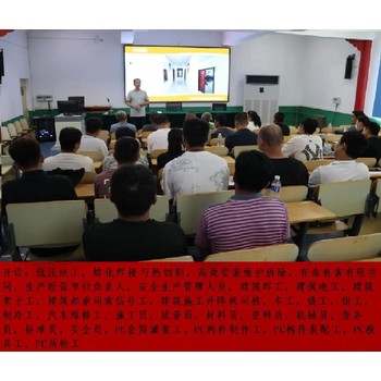 浦東建筑焊工培訓哪兒報名-建筑焊工培訓班怎么報名