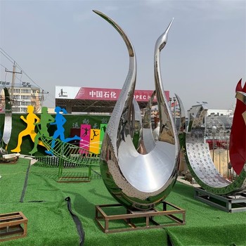 不銹鋼鏤空天鵝雕塑抽象金屬動(dòng)物雕塑制作廠家