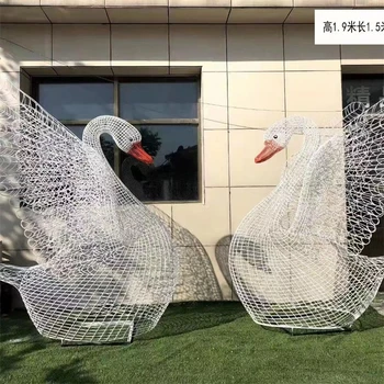 公園創(chuàng)意水景雕塑不銹鋼鏤空天鵝雕塑