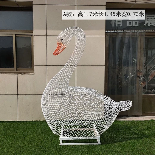 抽象金屬動(dòng)物雕塑鐵藝編織天鵝雕塑制作