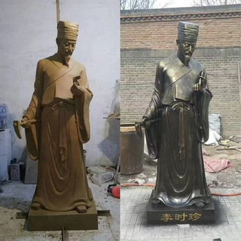 四川領(lǐng)袖人物彩繪雕塑來圖設(shè)計(jì)