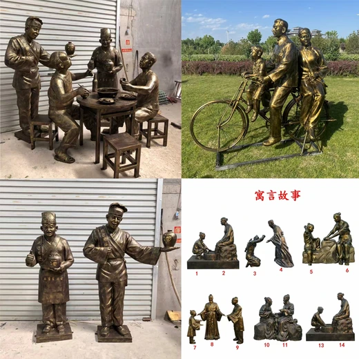 廣西戶外人物彩繪雕塑設(shè)計(jì)