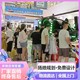體感vr設(shè)備一套多少錢圖