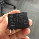 回收繼電器,收購原裝繼電器,面向全國尋求回收
