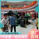 星際戰(zhàn)艦圖