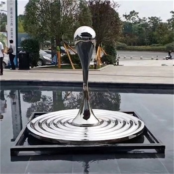 創(chuàng)意抽象水滴雕塑不銹鋼水池景觀雕塑制作