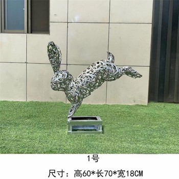 不銹鋼抽象兔子雕塑抽象創(chuàng)意動物雕塑園林?jǐn)[件