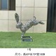 加工制作圖