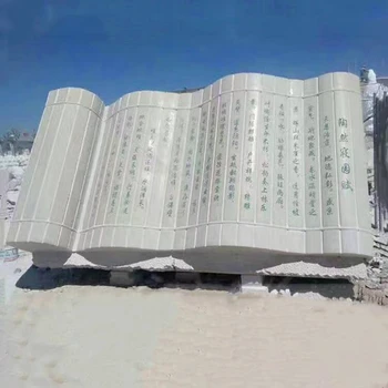 中醫(yī)文化竹簡(jiǎn)雕塑制作,八駿圖竹簡(jiǎn)雕塑電話(huà)