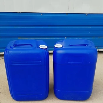 農(nóng)藥殺菌劑異稻瘟凈,26087-47-8,異稻瘟凈廠家現(xiàn)貨