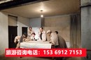 河北到石家庄旅游价格,石家庄旅行社图片