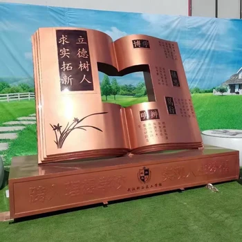 民宿竹簡雕塑哪里好