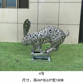 切面兔子雕塑鐵藝鏤空動物雕塑擺件