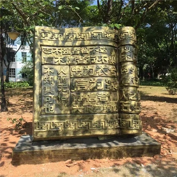 民宿竹簡(jiǎn)雕塑生產(chǎn)廠家