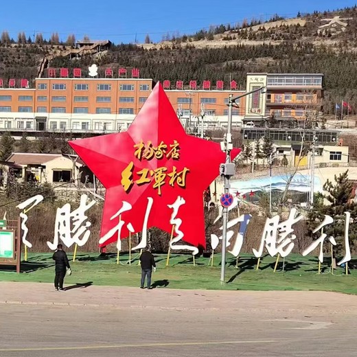黃石樹不銹鋼雕塑設(shè)計(jì)免費(fèi)出圖