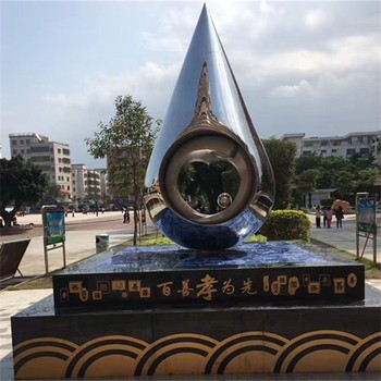 不銹鋼水波紋雕塑抽象不銹鋼水花雕塑加工定制