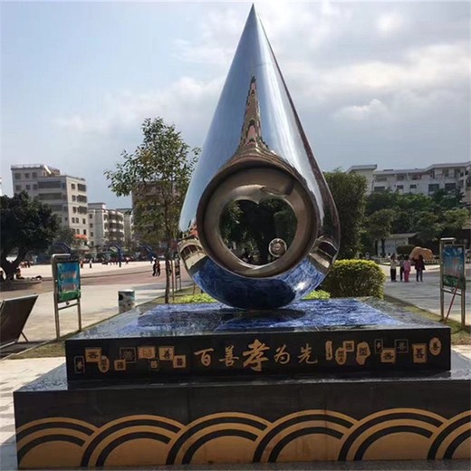 抽象水波紋雕塑創(chuàng)意水景雕塑制作加工