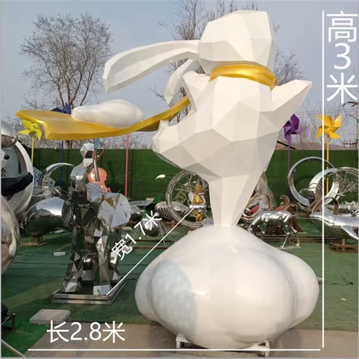 切面兔子雕塑創(chuàng)意抽象動(dòng)物雕塑制作廠家