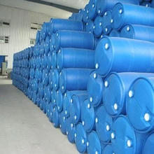 15990-43-9-湖北1-芐基吡啶-3-羧酸鹽