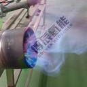 奉節(jié)甲醇制氫裝置天然氣摻氫設(shè)備定制廠家