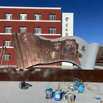 孟子竹簡雕塑電話,中醫(yī)文化主題竹簡雕塑價格