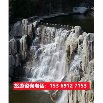 云南出发西柏坡旅游团,石家庄旅行社