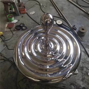 創(chuàng)意抽象水滴雕塑不銹鋼水池景觀雕塑制作