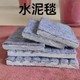發(fā)發(fā)助手