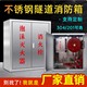 泡沫消火栓箱安装图集13s201新版本泡沫消火栓箱使用说明产品图