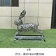 廠家圖