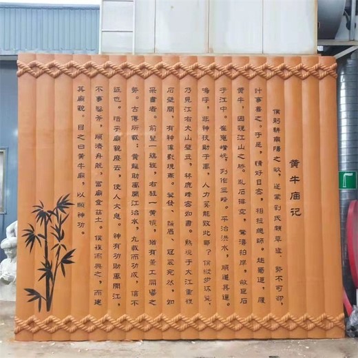 湖南古代書籍竹簡雕塑制作