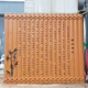 景區(qū)竹簡(jiǎn)雕塑書籍圖