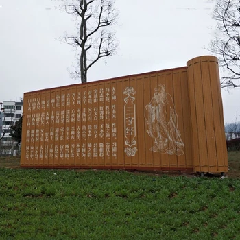 天津大型玻璃鋼文化廣場竹簡雕塑咨詢